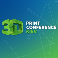 3D Print Conference Kiev