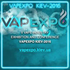 VAPEXPO KIEV-2016 October