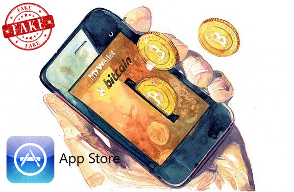 Beware of imitation products. Apple removes 8 fake wallets from App Store