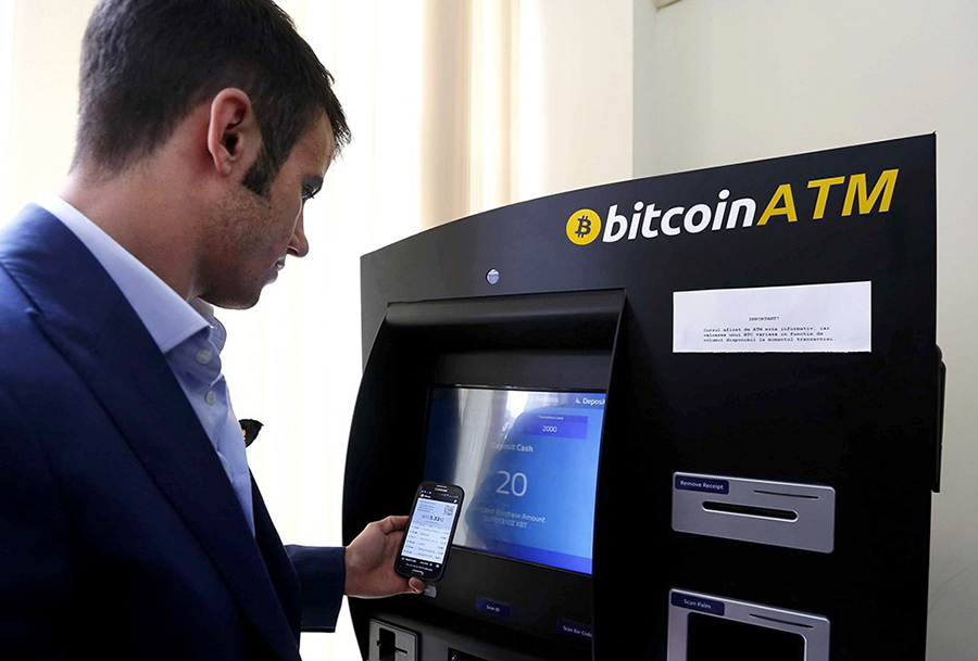 acpr eme bitcoin atm