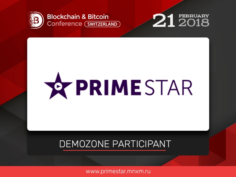 Blockchain platform for investing in Hollywood blockbusters is a participant of the exhibition area of Blockchain & Bitcoin Conference Switzerland