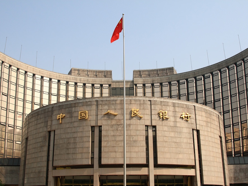 China’s Central Bank investigates American blockchain startups