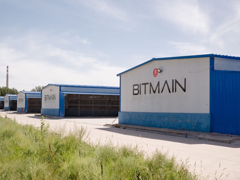 European subsidiary of Bitmain will appear in Switzerland