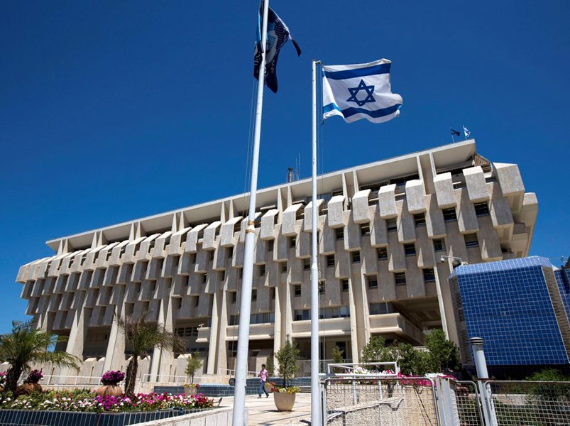 Israel’s bank does not accept cryptocurrency 