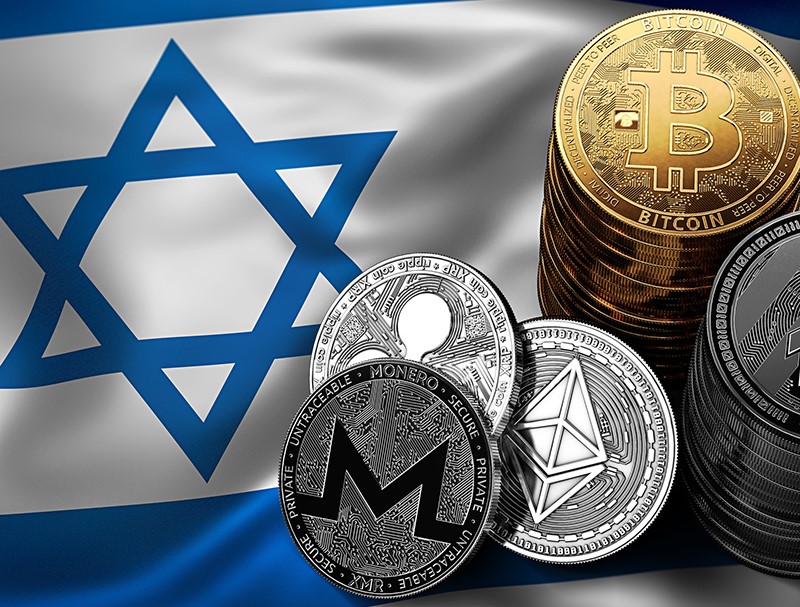 Israel to issue national cryptocurrency