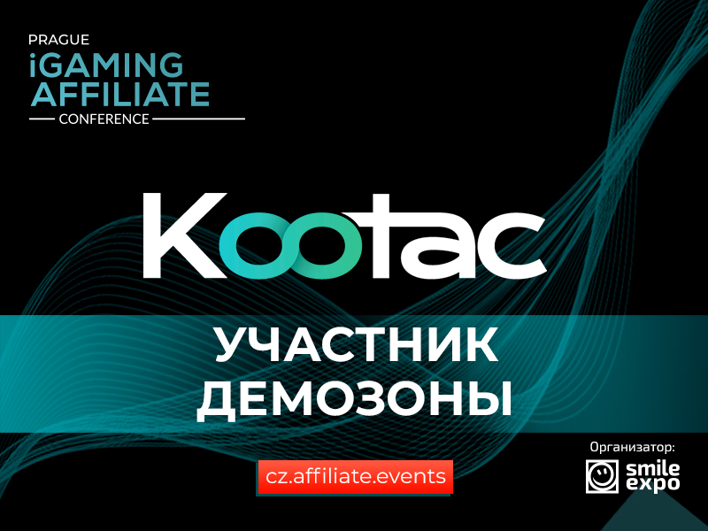 Kootac представит партнерскую программу своего бренда PlayEuroLotto в демозоне