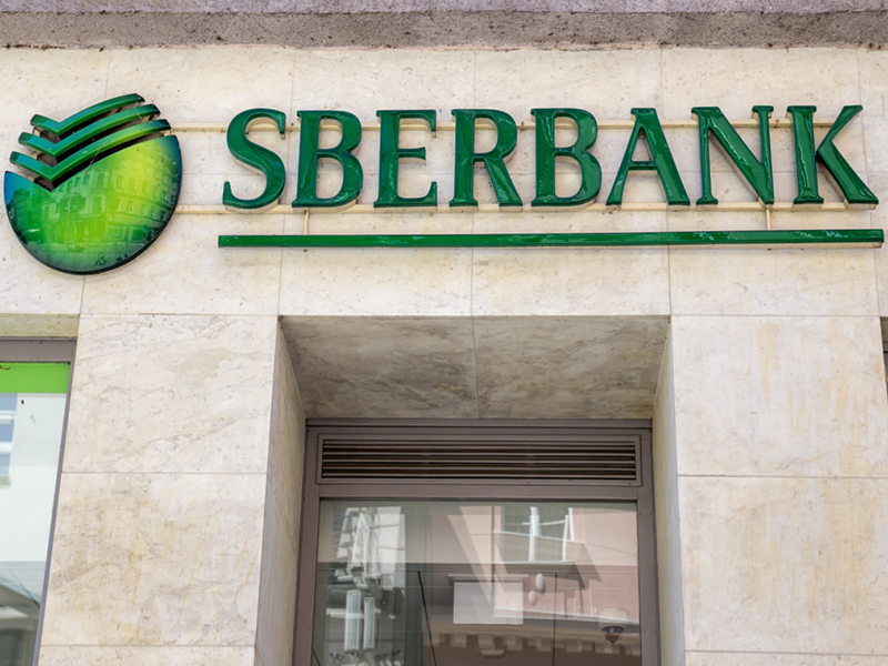 Sberbank’s Swiss subsidiary to launch crypto trading 