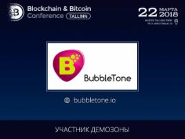 Новые возможности мобильной связи: Bubbletone представит разработки на Blockchain & Bitcoin Conference Tallinn