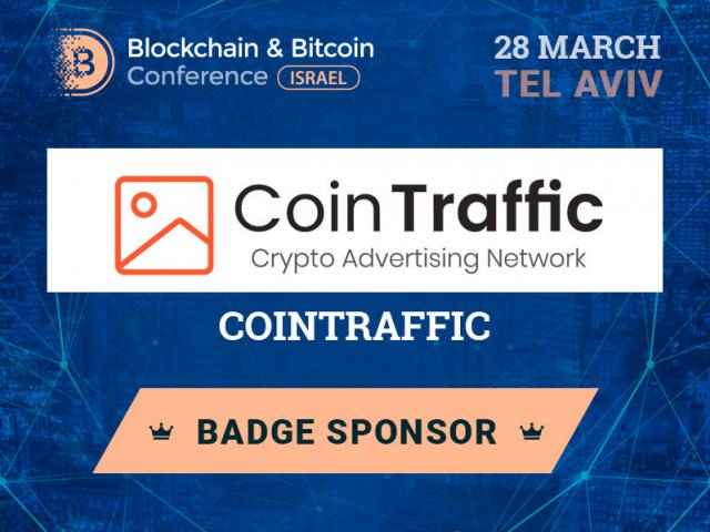 CoinTraffic became the first sponsor of Blockchain & Bitcoin Conference Israel 