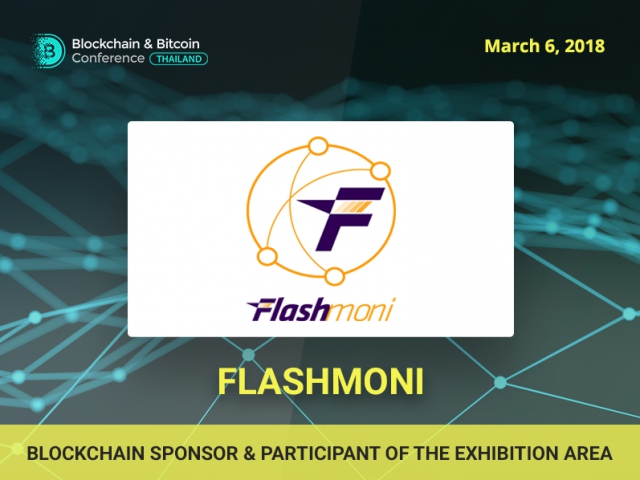 Developer of a biometric ATM Flashmoni is a participant of the exhibition area and sponsor of Blockchain & Bitcoin Conference Thailand 