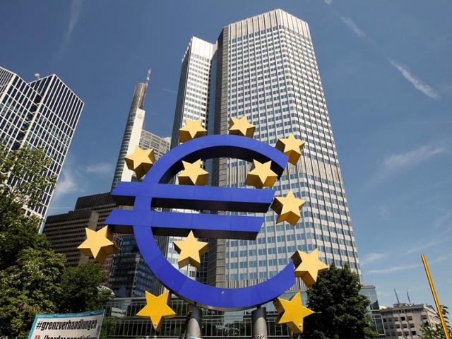 ЕС не рассматривает возможность создания своей криптовалюты