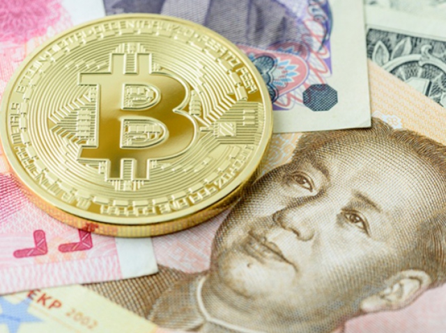 Chinese regulator imposed new ban regarding cryptocurrency exchanges