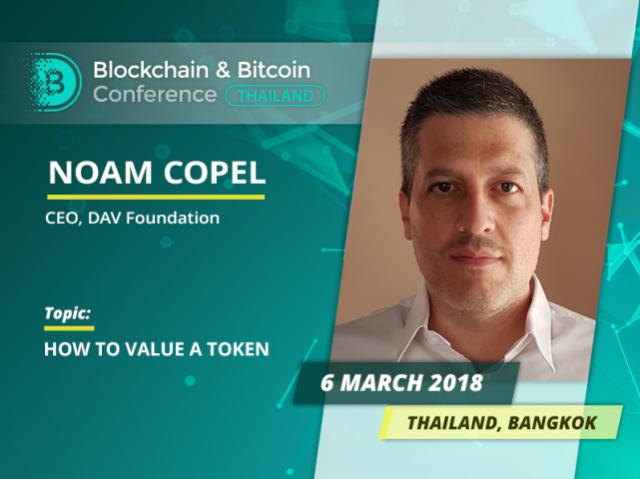 One of Israel's top influencers in blockchain industry Noam Copel will tell about types of tokens and review major ICO projects 