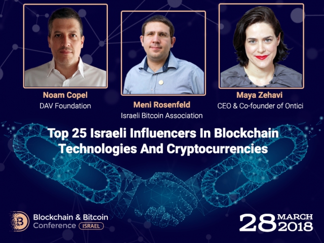 Participants of Blockchain & Bitcoin Conference Israel: experts of TOP 25 Influencers In Blockchain 