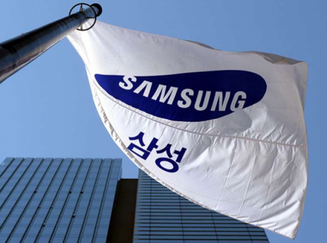 Samsung subsidiary heads new blockchain consortium