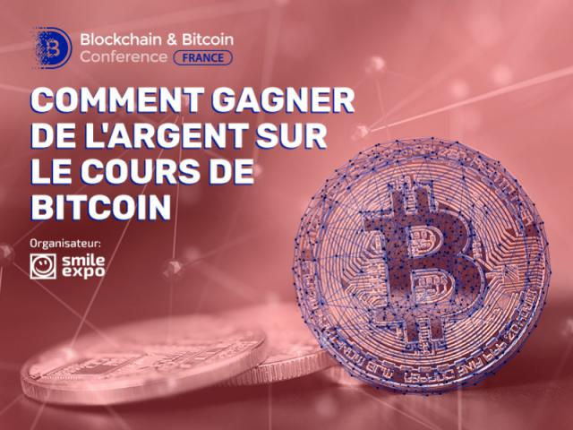 Pourquoi la demande de bitcoin augmente-t-elle et comment y gagner de l'argent?