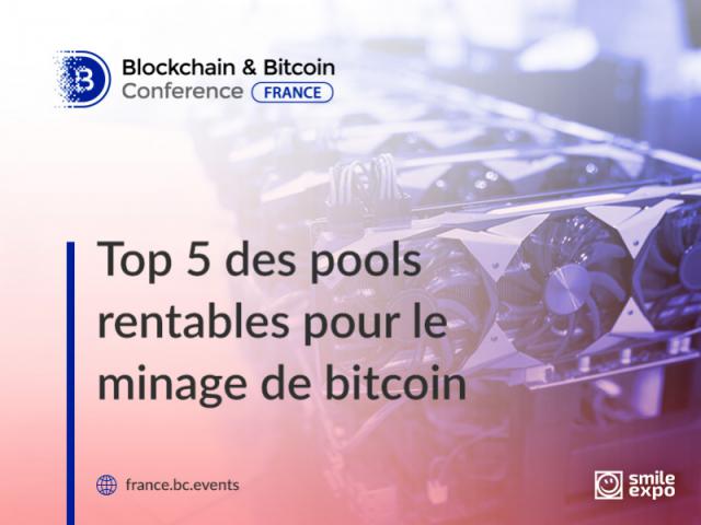 Top 5 des pools pour le minage de bitcoin en France