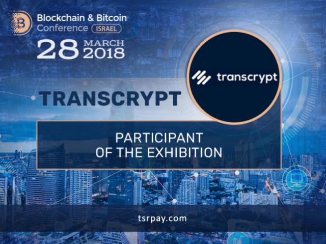 TransCrypt Will Exhibit at Blockchain & Bitcoin Conference Israel