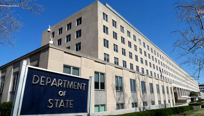 US Department of State will hold blockchain forum