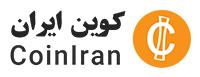 coiniran.com