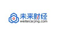 http://www.weilaicaijing.com/